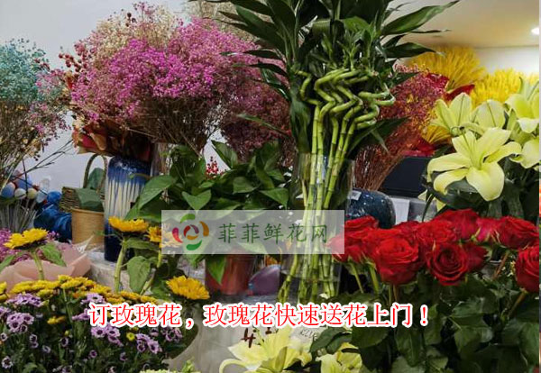 广州天河区订玫瑰花,广州天河区玫瑰花快速送花上门!